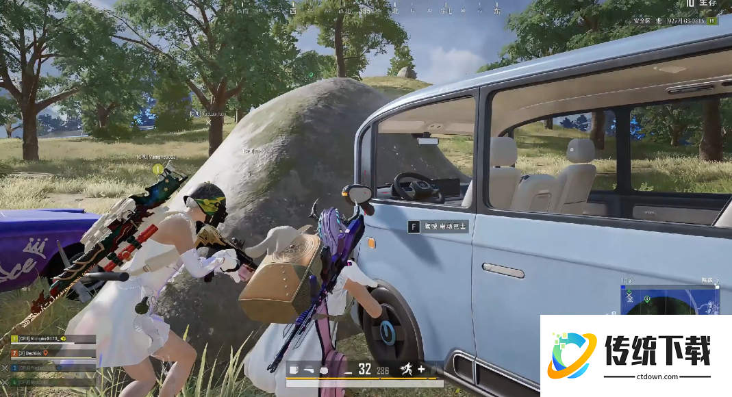 绝地求生怎么玩三人模式 绝地求生怎么玩三人模式