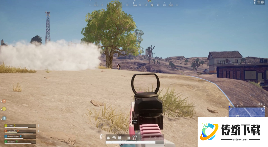 绝地求生怎么连发