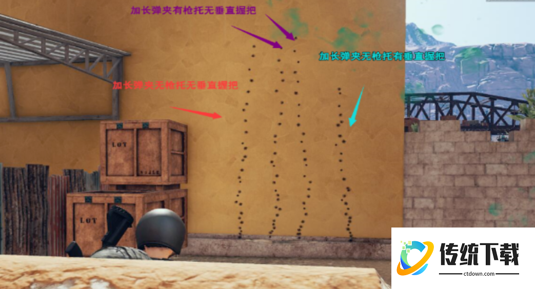 绝地求生怎么连发