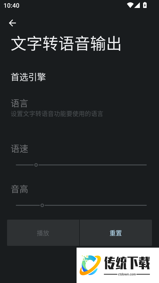 洛阳网长辈版最新版