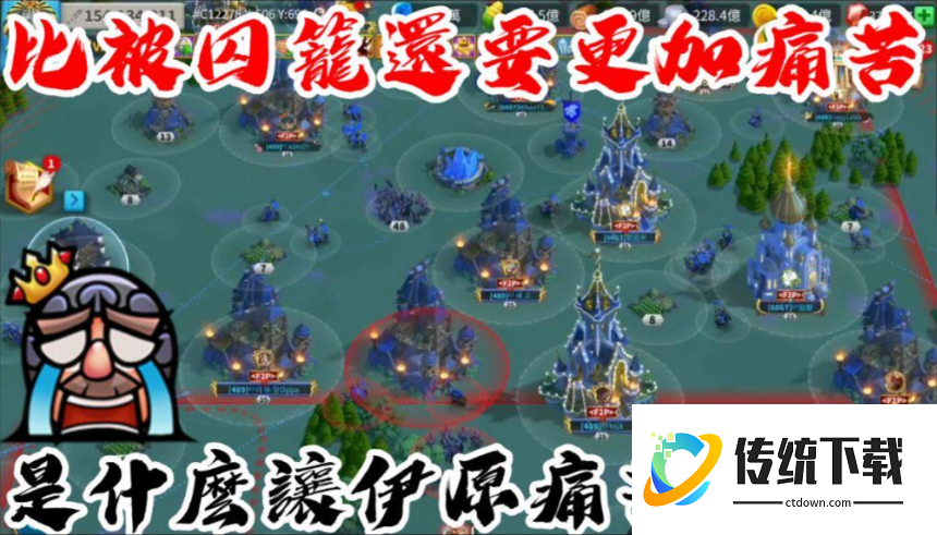 万国觉醒囚笼有什么用