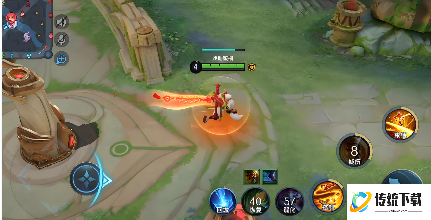 王者荣耀最强出装的老夫子怎么出