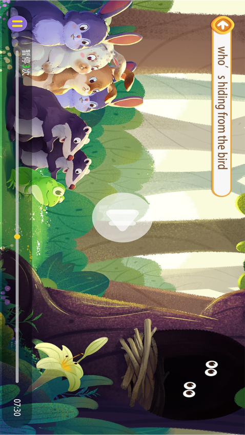 LILY故事会官方版