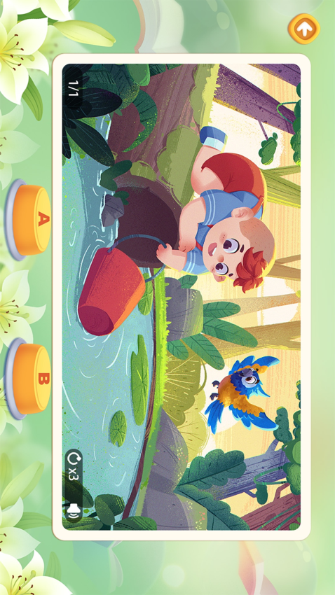 LILY故事会官方版