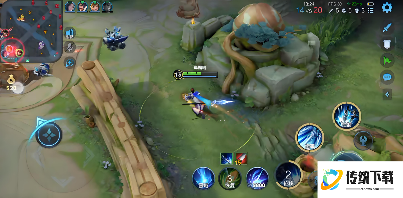 王者荣耀赵云怎么出装