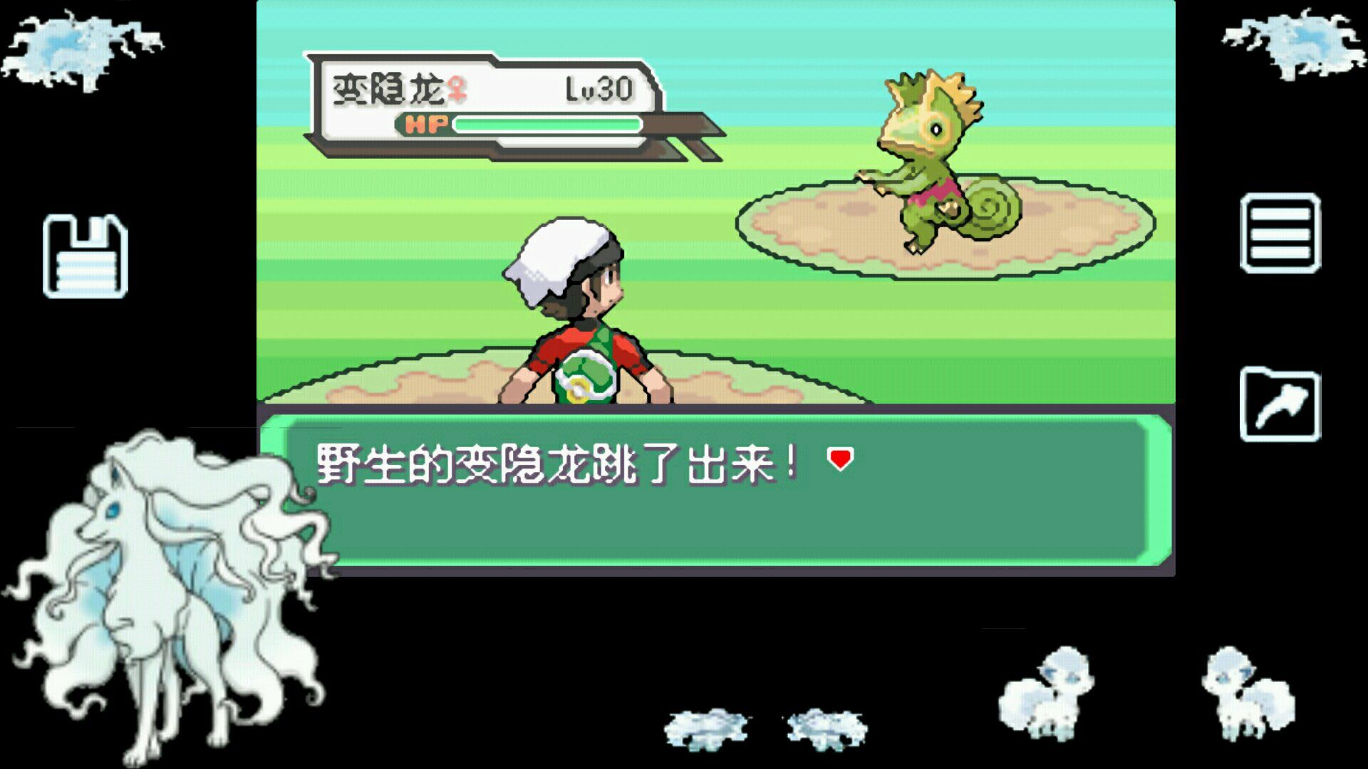 口袋妖怪绿宝石安卓版