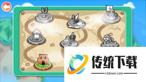 超级马里奥制造2手机版