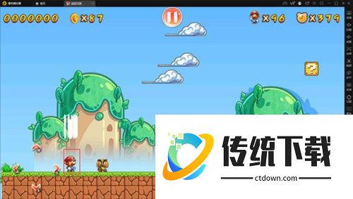 超级马里奥制造2手机版