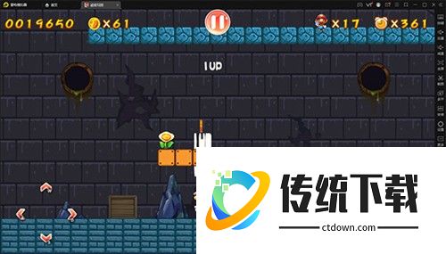 超级马里奥制造2手机版