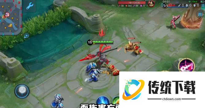 王者荣耀吕布怎么搭配出装和铭文 王者荣耀吕布怎么搭配出装和铭文