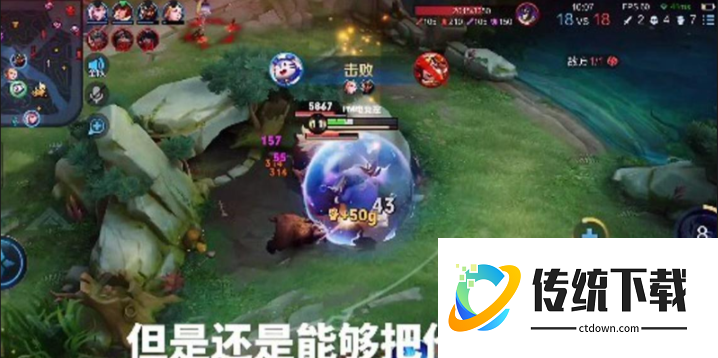 王者荣耀梦奇出什么装