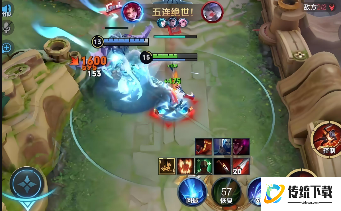 王者荣耀百里玄策吸血出装有哪些推荐