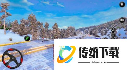 美国卡车模拟器