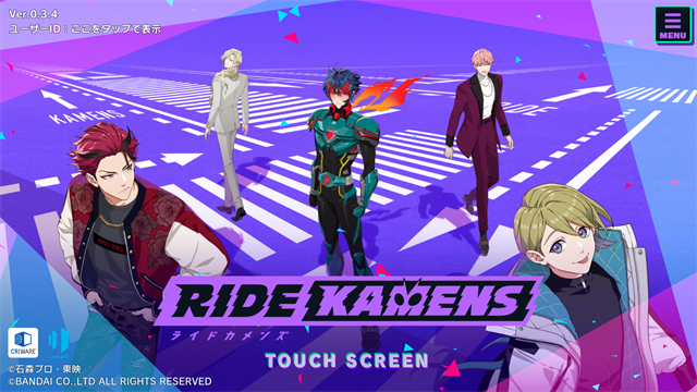 假面骑士RideKamens