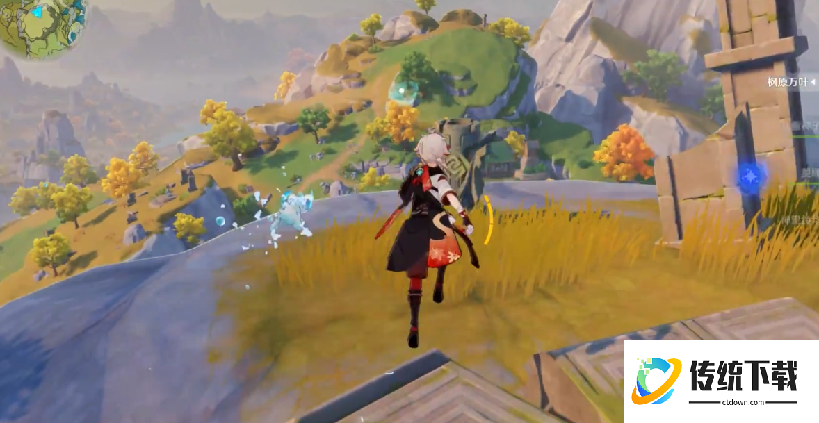 原神天衡山华丽的宝箱怎么获得