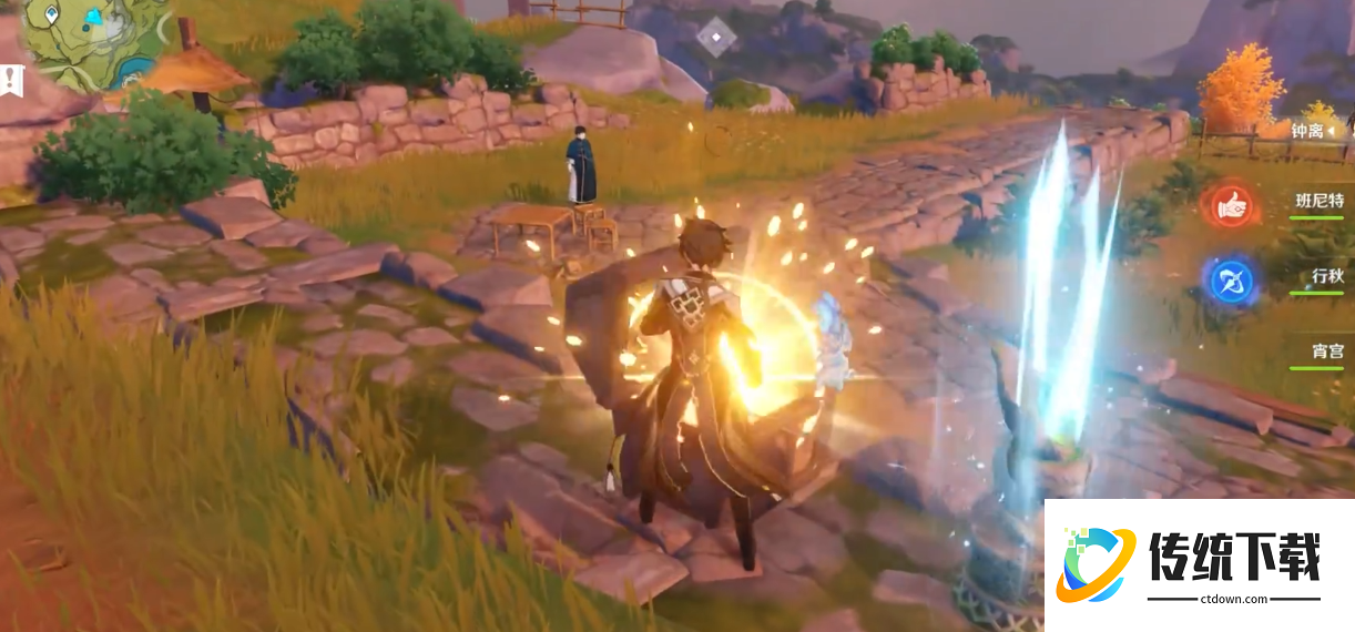 原神天衡山华丽的宝箱怎么获得