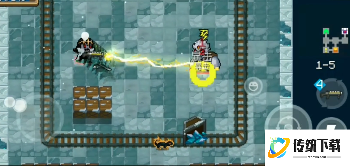 元气骑士脉冲可以合成什么