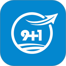 易码通最新版本