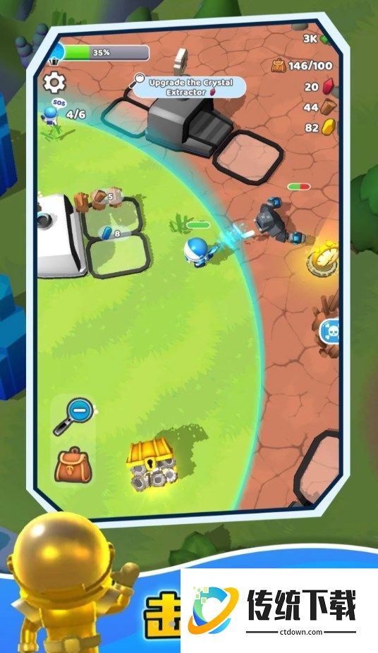 模拟毒圈求生游戏