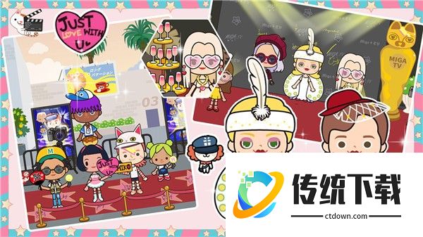 托卡复古港风小镇