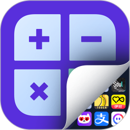 应用隐藏大师软件免费版