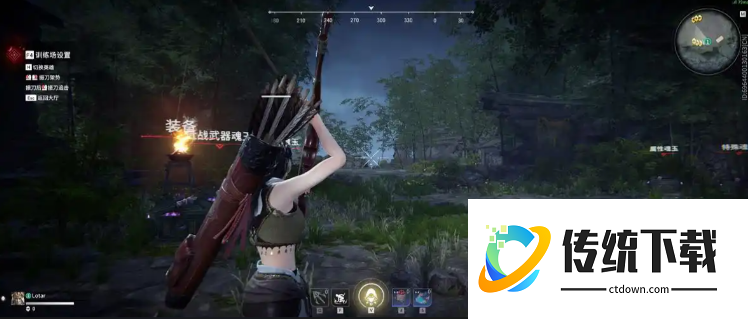 永劫无间弓箭如何歪头