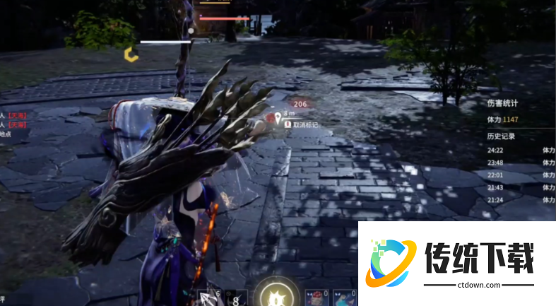 永劫无间弓箭如何歪头