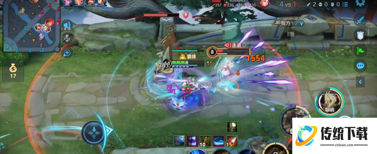 王者荣耀刘备怎么搭配出装铭文 王者荣耀刘备怎么搭配出装铭文