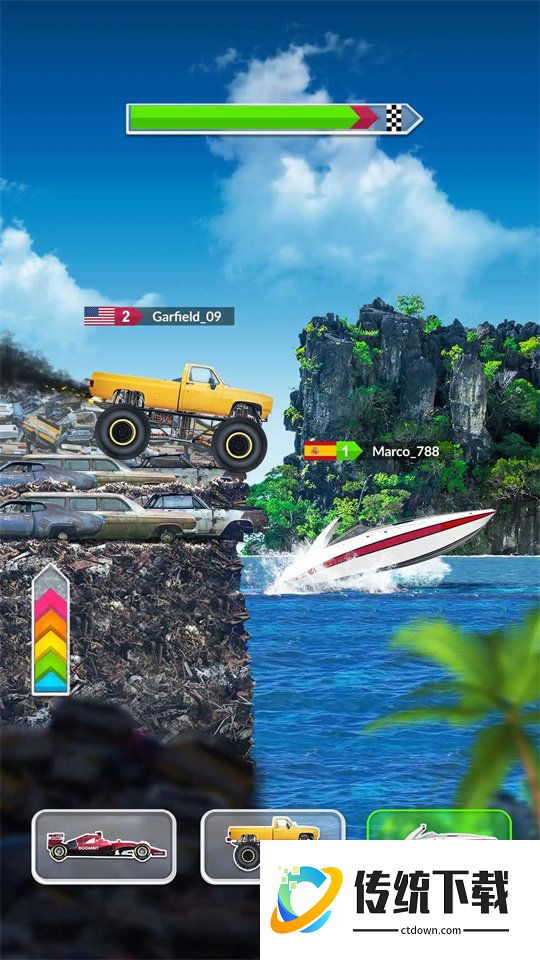 多种族匹配汽车游戏