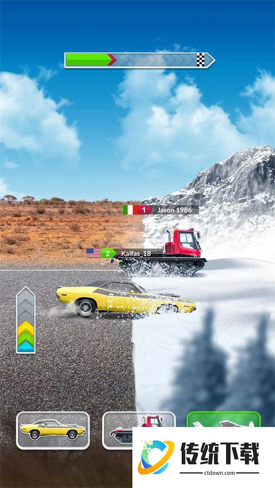 多种族匹配汽车游戏