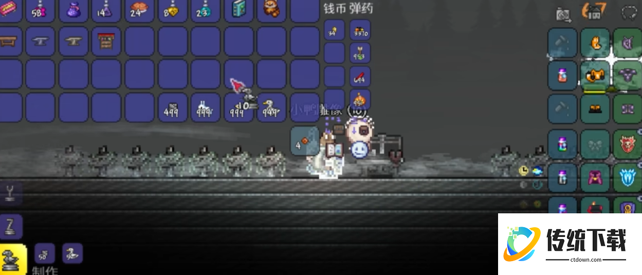 泰拉瑞亚灵雾可以合成什么