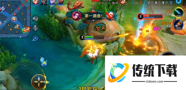 王者荣耀后羿怎么出装无敌