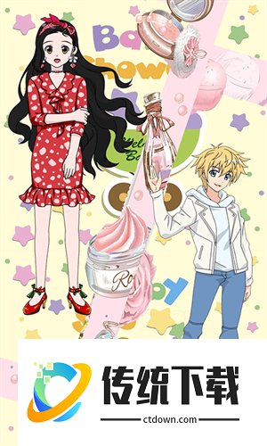 时尚娃娃公主店手游