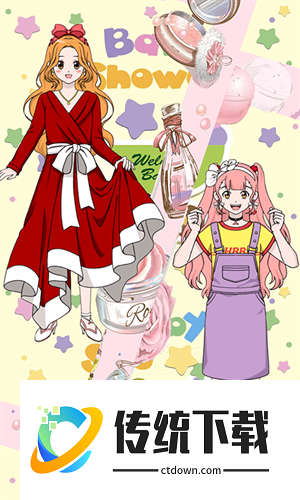 时尚娃娃公主店手游