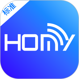 宏云智能标准版软件