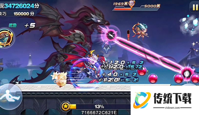 天天酷跑提亚马特怎么搭配 天天酷跑提亚马特怎么搭配