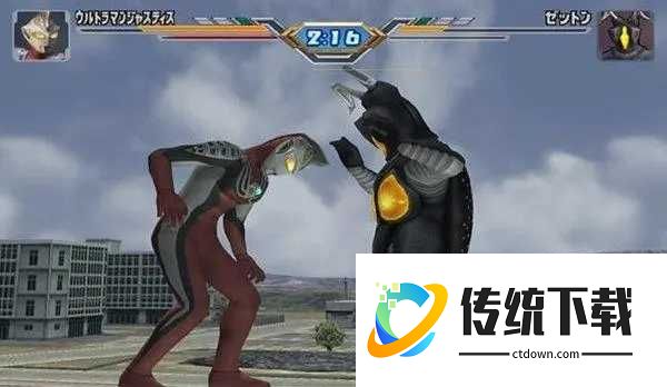 奥特曼进化格斗3