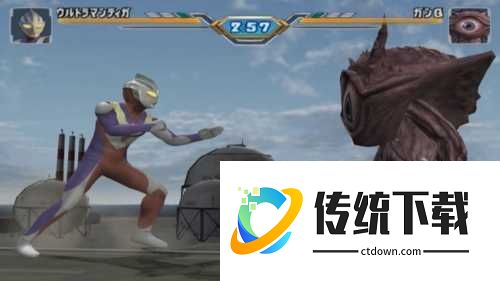 奥特曼进化格斗3