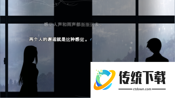 魔法使之夜手游