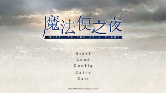 魔法使之夜手游