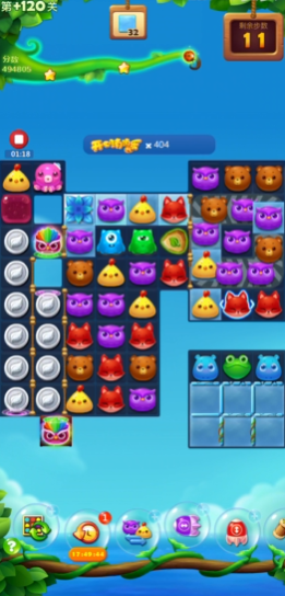 开心消消乐精英关120关怎么过