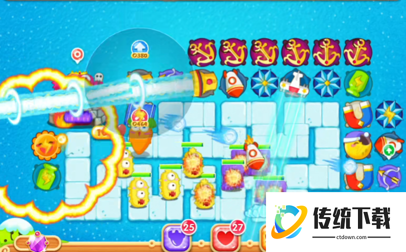 保卫萝卜2第93关怎么过