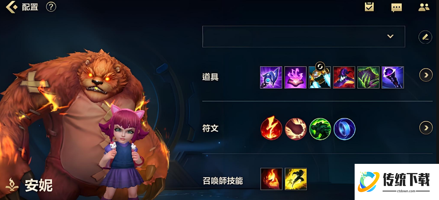 英雄联盟手游新手哪个英雄好用