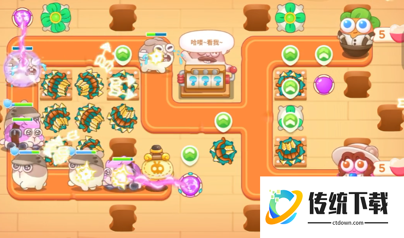 保卫萝卜4第二部分第10关怎么玩 保卫萝卜4第二部分第10关怎么玩