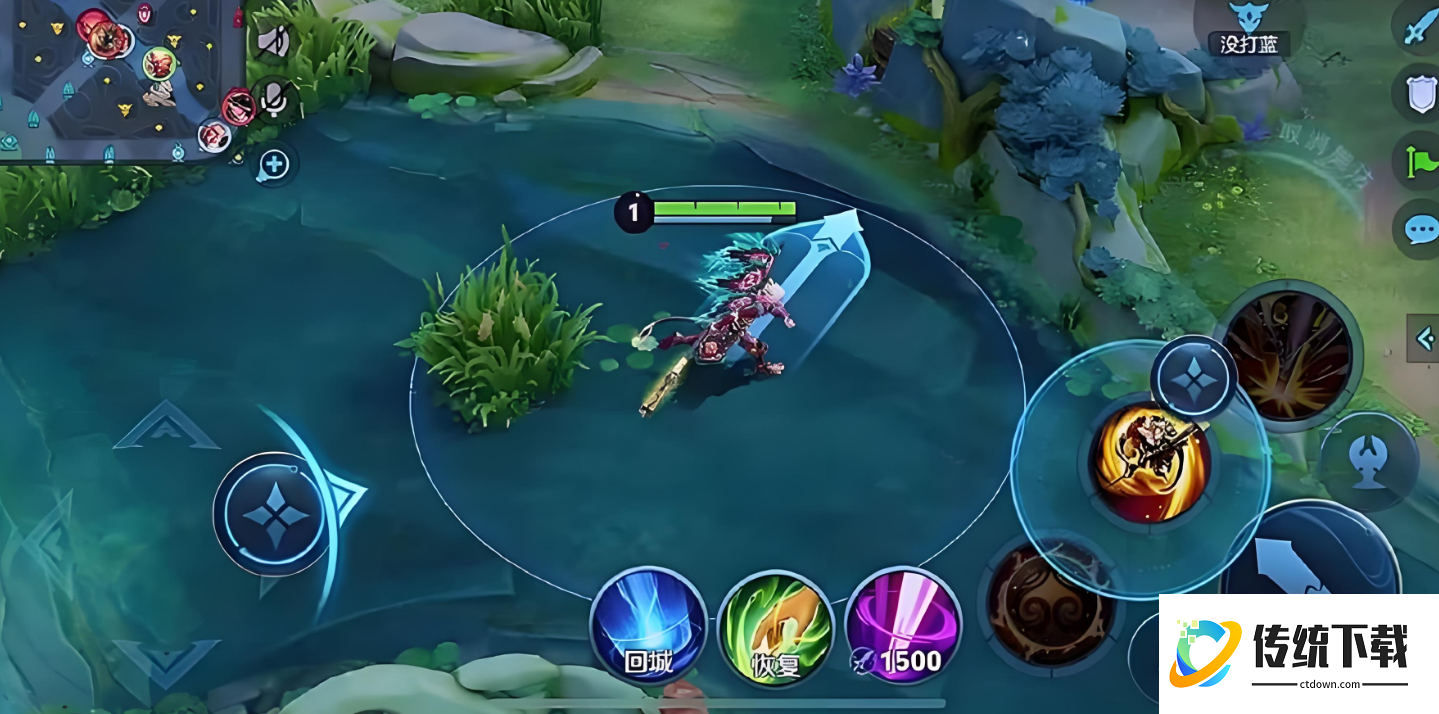 王者荣耀身法猴如何出装