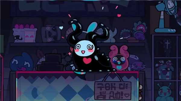 cryptidpark第二关