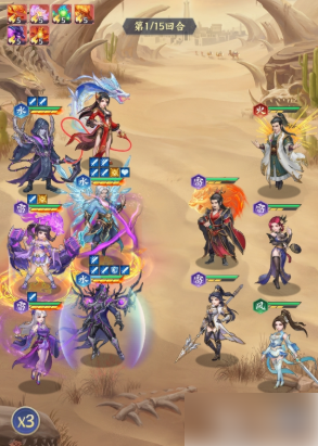 斗破苍穹手游阵容搭配推荐:斗破苍穹手游最强阵容搭配推荐