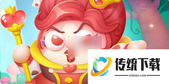 保卫萝卜4仙境奇遇记第5关攻略保卫萝卜4仙境奇遇记第5关攻略一览