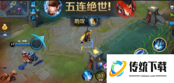 王者荣耀大神赵云怎么出装 王者荣耀大神赵云怎么出装