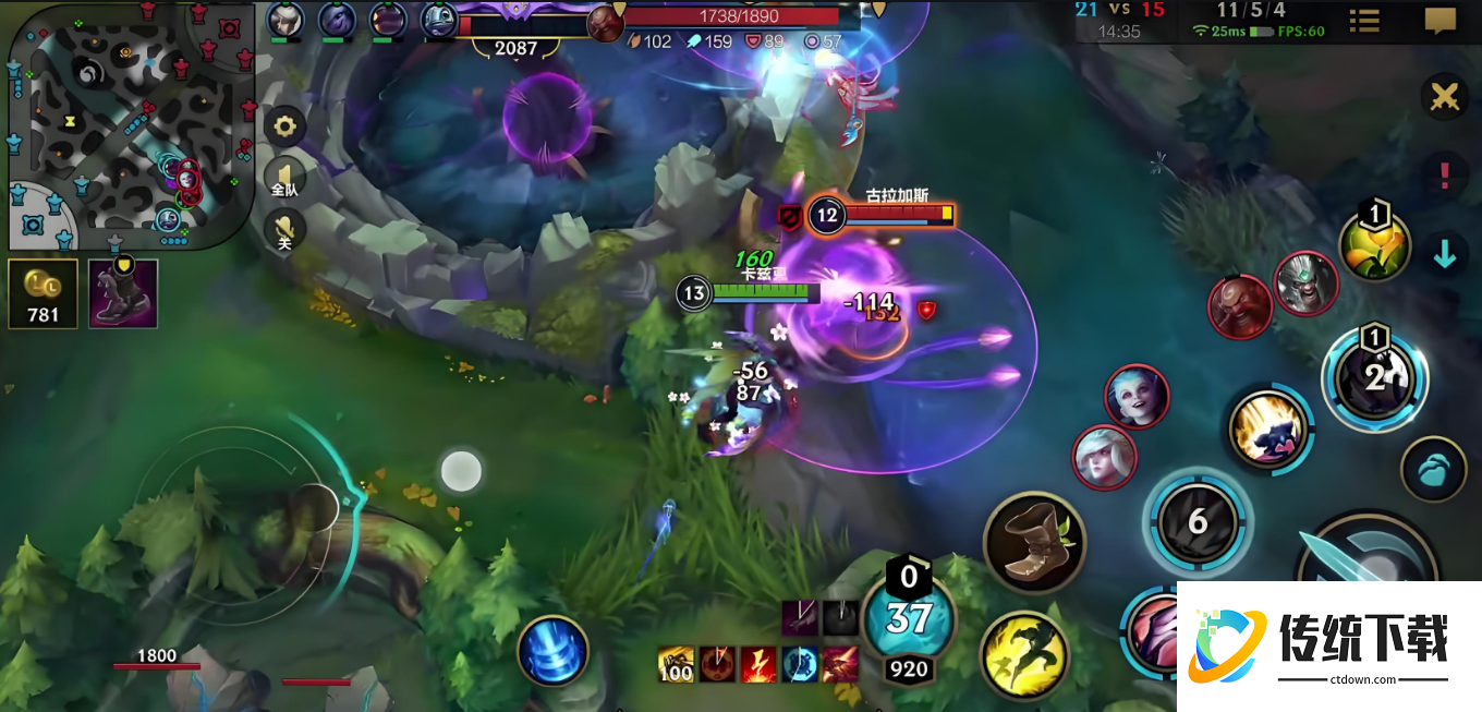 英雄联盟手游螳螂如何快速发育